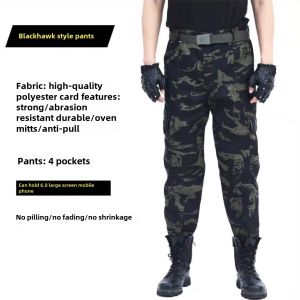 Camouflage Pants Working Pants Men and Women Outdoor Training Pants Spring & Fall Loose Multi-Pocket Cargo Pants Stain Resistant Abrasion Resistant Labor Protection Pants