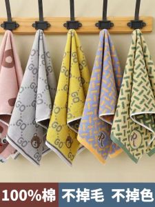 Khăn Mặt Cotton Nguyên Chất Dùng Cho Gia Đình Không Rụng Lông Cao Cấp Khăn Mặt Mềm Thấm Nước Cho Nam Và Nữ Dùng Cho Tắm Và Rửa Mặt