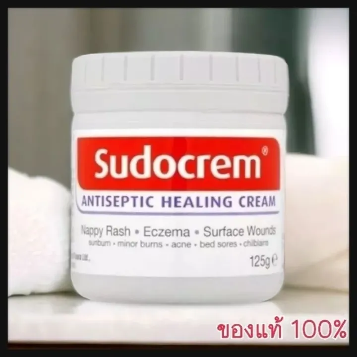 โลชั่น Sudocream 125g (ซูโด ครีม) ทาผื่นผ้าอ้อม ของแท้ 100%