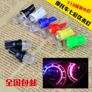 อุปกรณ์เสริมการปรับเปลี่ยนรถยนต์ไฟฟ้ารถจักรยานยนต์ LED Super Bright พร้อมไฟตัดหมอกกระพริบสีสันสดใสโคมไฟหมุนและดัด