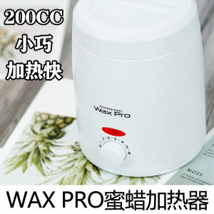 Portable Electronic Hot Wax Machine WaxPro Male Full Body Hair Removal Tool Solid Wax Beans Heater Personal Intimate Area