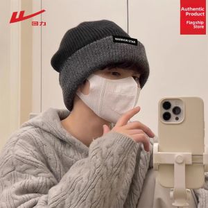 Warrior | Winter Warmth Face Protection Cycling Hat
