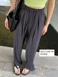 Gray Copper Ammonia Ice Silk Drapey Wide Leg Pants Womens Summer Sport Casual Loose Walking Trousers High Waist Long Pants