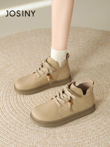Josiny | Versatile British Style Womens Boots Light Summer Retro Slim Short Boots