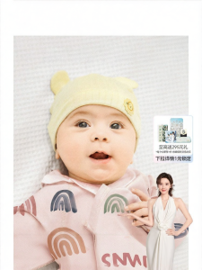 EMXEE | Summer Lightweight Boneless Baby Hat