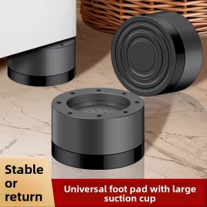 BULUTU | Anti-Slip Anti-Vibration Adjustable Height Reducing Noise Washer Base Pad