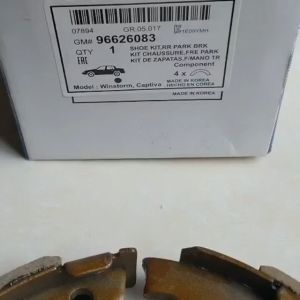 Càng thắng tay Captiva chính hãng 2006 - 2012