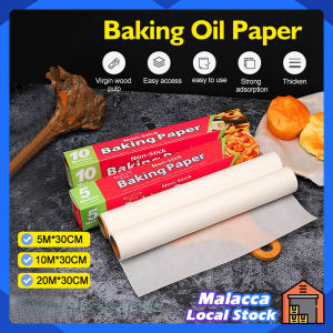 Non-Stick Baking Paper 5M Paper Roll Double-sided Butter Barbecue Oven Rectangle Oven Oil Paper Food BBQ Cake Bakery Accessories | Gaben Home