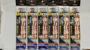 FIXORY CHINU / OCTOPUS SNELLED FISHING HOOK WITH LEADER ( FCS-651 / FOS-652 )