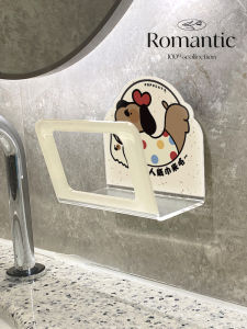 Bathroom Wall Mounted Toilet Paper Towel Rack Storage Box New Model No Drilling Required Suction Cup Tissue Box Organizer