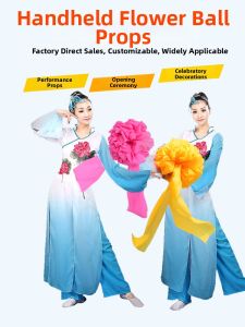 LIANFEIQING | Celebration Ribbon Flower Balls for Opening Ceremony and Wedding Dancing