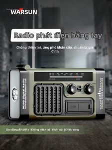 WARSUN | Đèn Pin Radio Khẩn Cấp Năng Lượng Mặt Trời Có Tay Quay