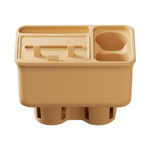 XIAOSU | Vehicle Interior Modification Decorative Paper Box and Cup Holder Slot