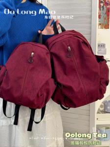 กระเป๋าเป้สะพายหลังเดินป่าแบบลำลองสำหรับนักเรียนที่มีความยืดหยุ่นสูง กระเป๋าเป้สะพายหลังแบบสองไหล่สำหรับการเดินทางที่ทนทานและเบา