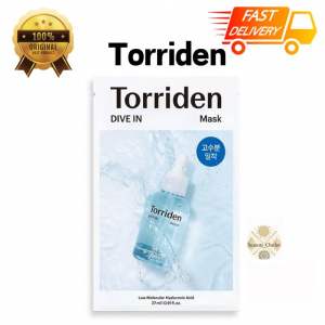 DIVE IN Low Molecular Hyaluronic Acid Facial Serum Sheet Mask 100% Cellulose Sheets for daily use 10ea