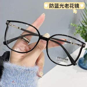 Fancy Temperament Commute Reading Glasses Online Influencer Fashion Plain Glasses Face without Makeup Gadget Classic Easiest for Match Anti-Blue Light Glasses