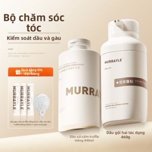 MURRAYLE | Dầu Gội Kiểm Soát Dầu Tăng Độ Phồng Chống Gàu Làm Mượt