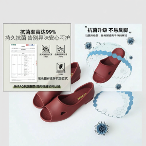 BAIMUQINGCHEN | Anti-Slip Odor-Resistant Slippers