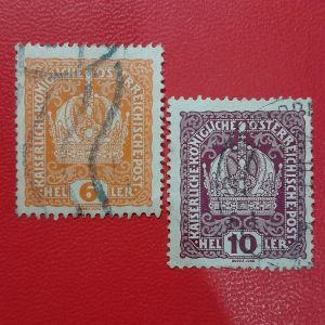 Prangko  Austria lawas Koleksi Kuno Jadul 2 pcs Lambang negara USED