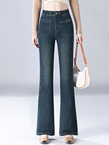 High Waist Bell Bottom Jeans Womens Stretchy Loose Fit Denim Pants Autumn New Style plus Size Slimming Trousers Casual Wear
