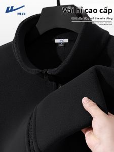 Warrior | Thick Double-faced Fleece Jacket L