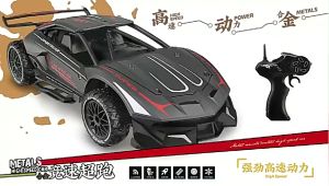 33811A RC Car 1:20 2.4G Alloy Remote Control Car Rechargeable High Speed