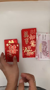 BD Angpao Wedding Glitter / Angpao Sangjit / Angpao Imlek Berglitter Premium SMALL / KECIL WED62