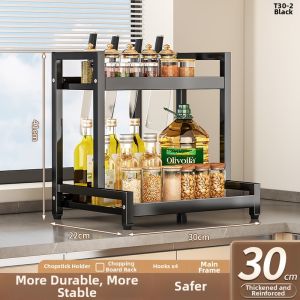 Multi-function Condiment Storage Rack