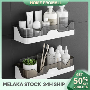 Bathroom Rack Shelf Self Adhesive Toilet Rack Bathroom Storage Organizer Shower Rak Bilik Mandi Kitchen Punch-Free Black Corner Shelves | Home Promall