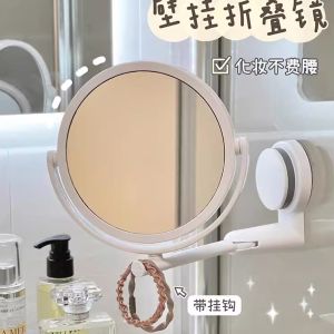 Quang Cảnh Phòng Tắm Trang Trí Gương Trang Điểm Gấp Không Cần Khoan Gương Trang Điểm Phòng Tắm Bằng Nhựa ABS Thiết Kế Hình Chữ Nhật