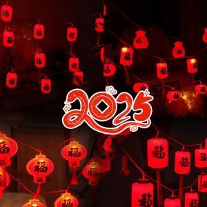 🔥2025ตกแต่ง CNY🔥ไฟสายประดับโคมไฟสีแดง10LED ตรุษจีนยาว1.5เมตรแบบดั้งเดิมฟูโคมไฟแบบแขวนเรืองแสงเทศกาลของตกแต่งบ้านฤดูใบไม้ผลิ