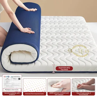 KAMONI | Memory Foam Latex Mattress