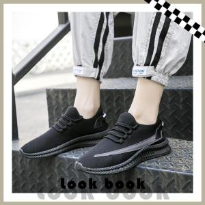 DMshoes ขายดีพี่จ๋า รองเท้าผ้าใบแฟชั่นมาใหม่ งานโคตรดี นิ่ม เบา คุณภาพเน้นๆ ใครเห็นเป็นต้องซื้อนะ รีบเลยค่ะ ช้าหมดอดแน่ๆ