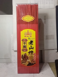 Dupa Hio Halus Mika Isi 900Gram Cendana Abu Dingin