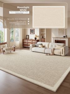 Honghe | Formaldehyde Free Waterproof Easy-Clean Carpet