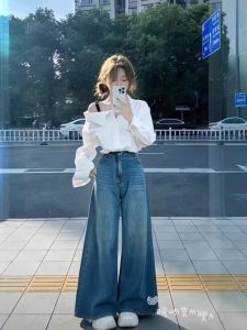 XUECAIQI | Korean Style Early Spring Set Women White Shirt High Waist Jeans