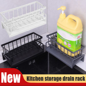 ตะแกรงสะเด็ดน้ำในห้องครัวตะแกรงฟองน้ำล้างจานอุปกรณ์ชั้นวางในห้องน้ำพลาสติก