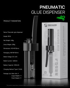 MECHANIC PD10 Electric Glue Dispenser Precise Manual Glue Control for 10/30CC Solder Flux Paste UV Resin Oil Applicator Tools