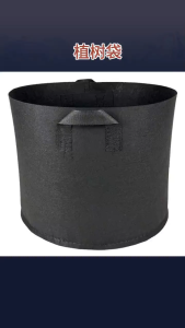 1-7 Gallon Big Plant Flower Grow Bags Pot Home Garden Tools Potato Strawberry Fabric Vegetable Jardin Gardening Growing Pots