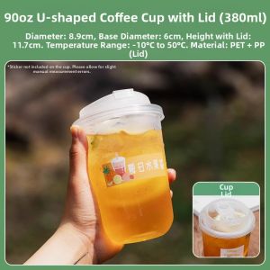 MEIDI | Disposable U-shaped Plastic Cup with Lid