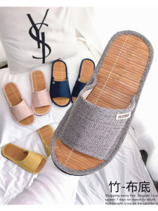 Summer Bamboo Slippers Mens and Womens Bamboo Woven Bamboo Plate Slippers Home Mute Seamless Wooden Floor Cloth Bottom Straw Mat Slippers