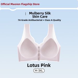 MiiOW | Silk Front-Closure Wireless Mothers Bra for Middle-aged and Elderly