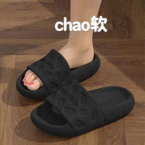 Dép Đi Trong Nhà Mùa Hè Chống Trượt Đế Dày Cho Cặp Đôi Đế EVA Dép Đi Trong Nhà Phong Cách Đơn Giản Cho Nam Và Nữ