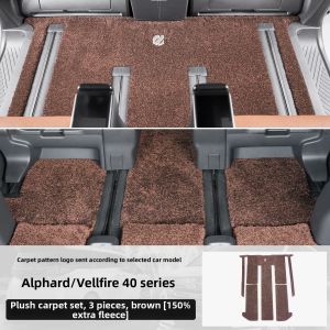 HONGSHENGBAILI | Thickened Plush Car Mats for Alphard 40 full vehicle