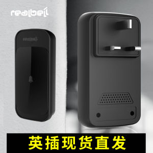 British Standard Door Clock For Home Wireless Digital Doorbell British Plug Long Distance British Plugs One to Two British Standard Placket