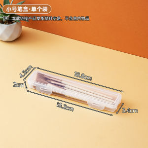 Hộp Đựng Chổi Trang Điểm Di Động Du Lịch Chống Thấm Nước Bụi Mỹ Phẩm Môi Trường Làm Đẹp Dụng Cụ Trang Điểm