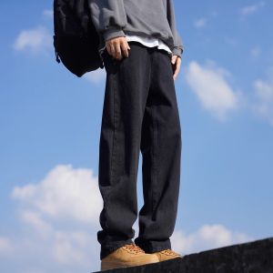 TUCANO | Summer Lightweight Icy Silk Loose Straight Retro Casual Black Jeans
