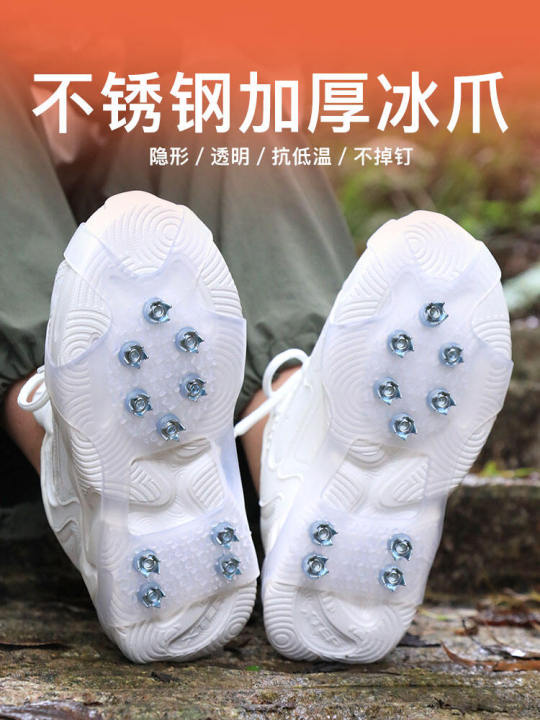Transparent Ice Climbing Shoe Crampons Outdoor Anti-Fall Slipping Proof Winter Sports Climbing Mountaineering Travel Gear