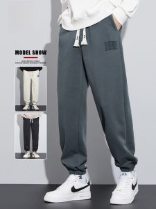ROMON | Romon Mens Sweatpants Autumn Winter New Trendy Heavyweight Sport Pants Cuffed Loose Elastic Casual Long Trousers For Men