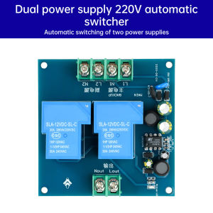 AC90-220V 30A 2 Channel Automatic Power Switch Module Dual Input Power-off Switcher Transfer Board Emergency Backup Power Supply